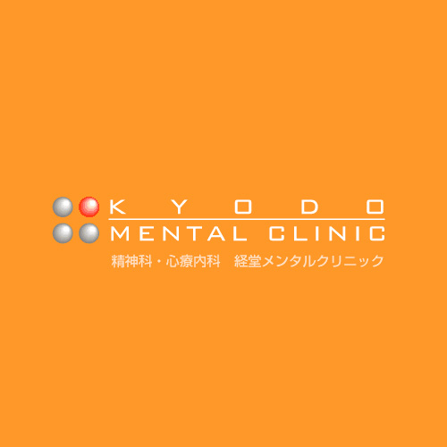 Kyodo Mental Clinic