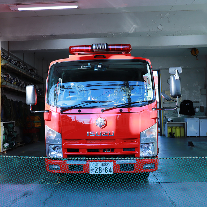 Miyanosaka Fire Department