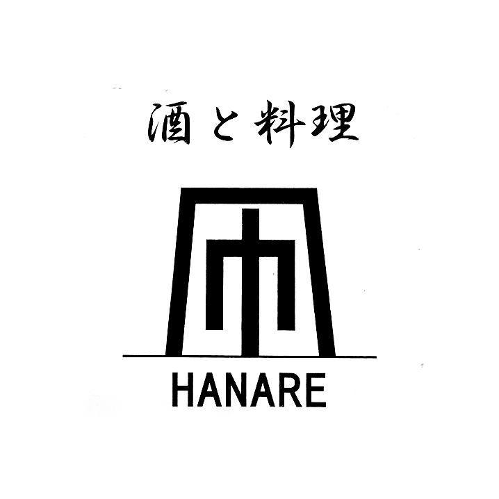 凧　HANARE