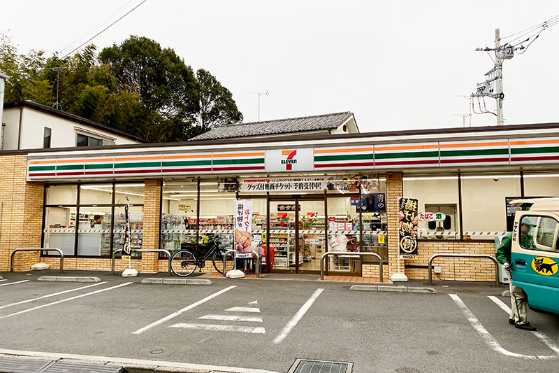 セブンイレブン経堂本町通り店