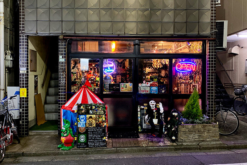 BAR Crazy Toy Box