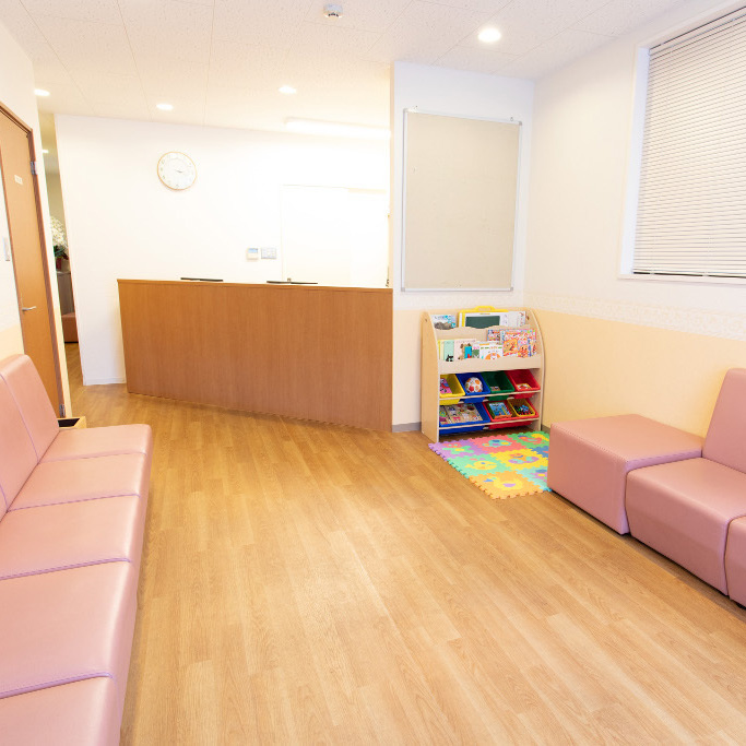 Hiromi Dermatology Clinic