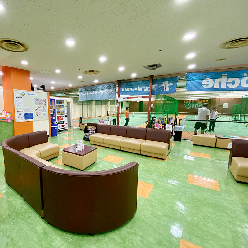 Kyodo Indoor Tennis School